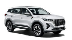 Tiggo 7 Pro Max
