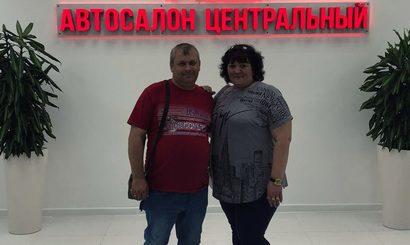 Отзыв Сергей Александрович Отзыв Сергей Александрович