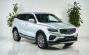 Geely Atlas Pro