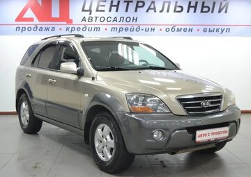 Kia Sorento Вид 3